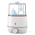 Smart electric baby bottle warmer double bottle warmer